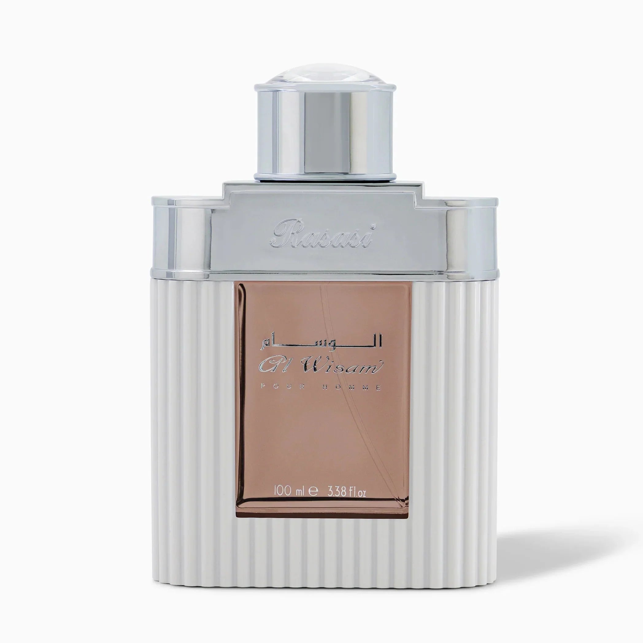 Al Wisam Day EDP 100ml