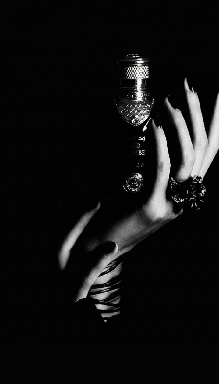 الرصاصي عليزة عود العنبر EDP للجنسين