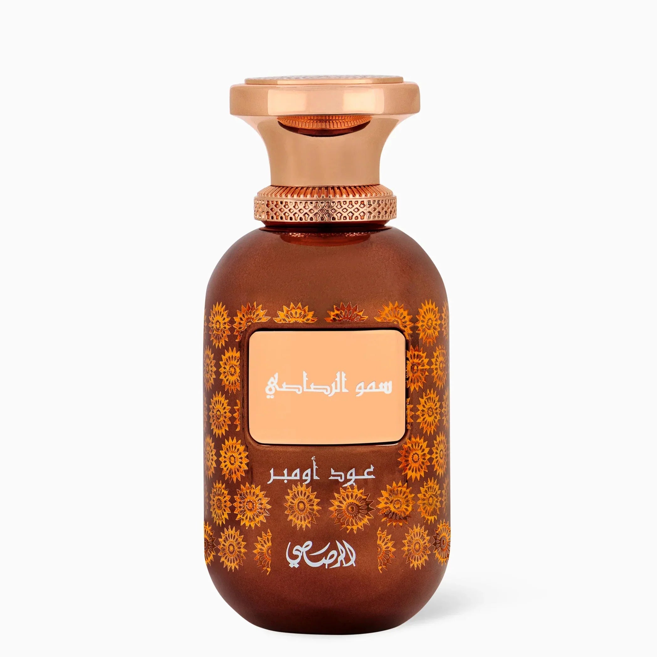 Sar Lamaan Oud Ambre EDP 100ml