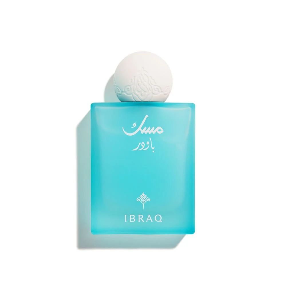 Powder Musk Eau De Parfum Unisex 75ml – Ibrahim Alqurashi