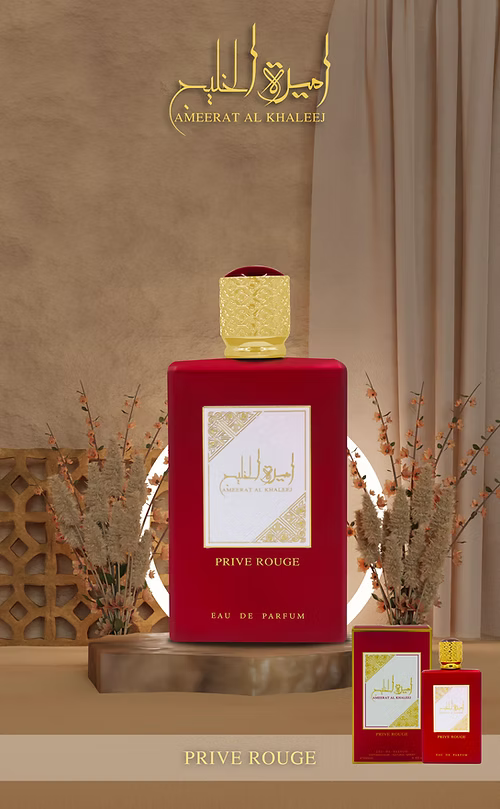 Loui martin Ameerat khaleej prive -Oudi 100ML EAU DE PERFUM For Unisex