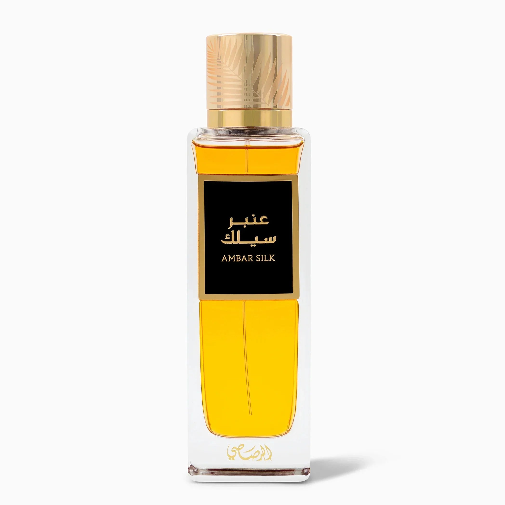 Rasasi Ambar Silk Eau De Parfum 200ml Unisex | Long-Lasting Luxury Perfume