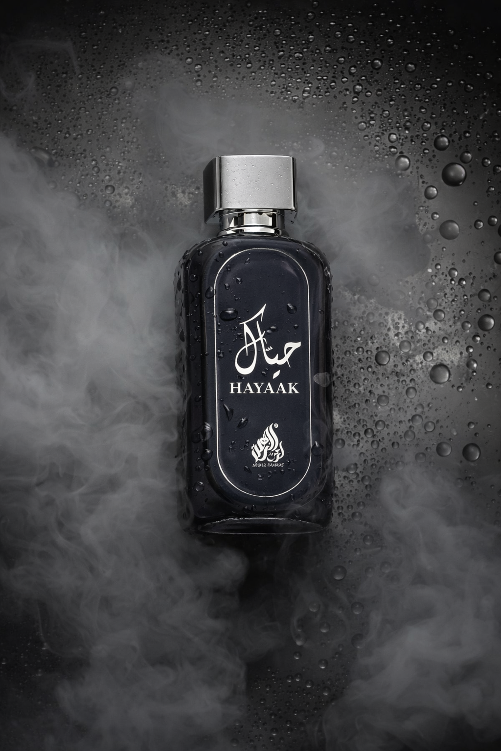Hayaak Eau De Toilette For Men