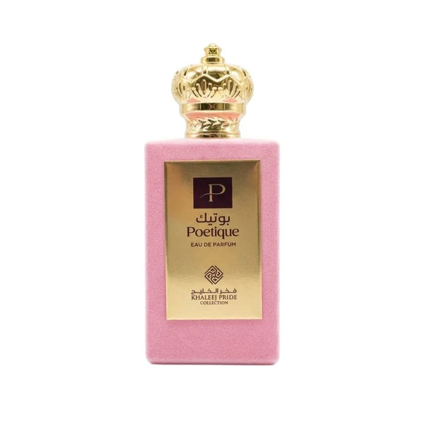 Khaleej Pride Exclusive Signature 3Pcs Collection  A Royal Journey of Oud, Amber, Rose & Leather