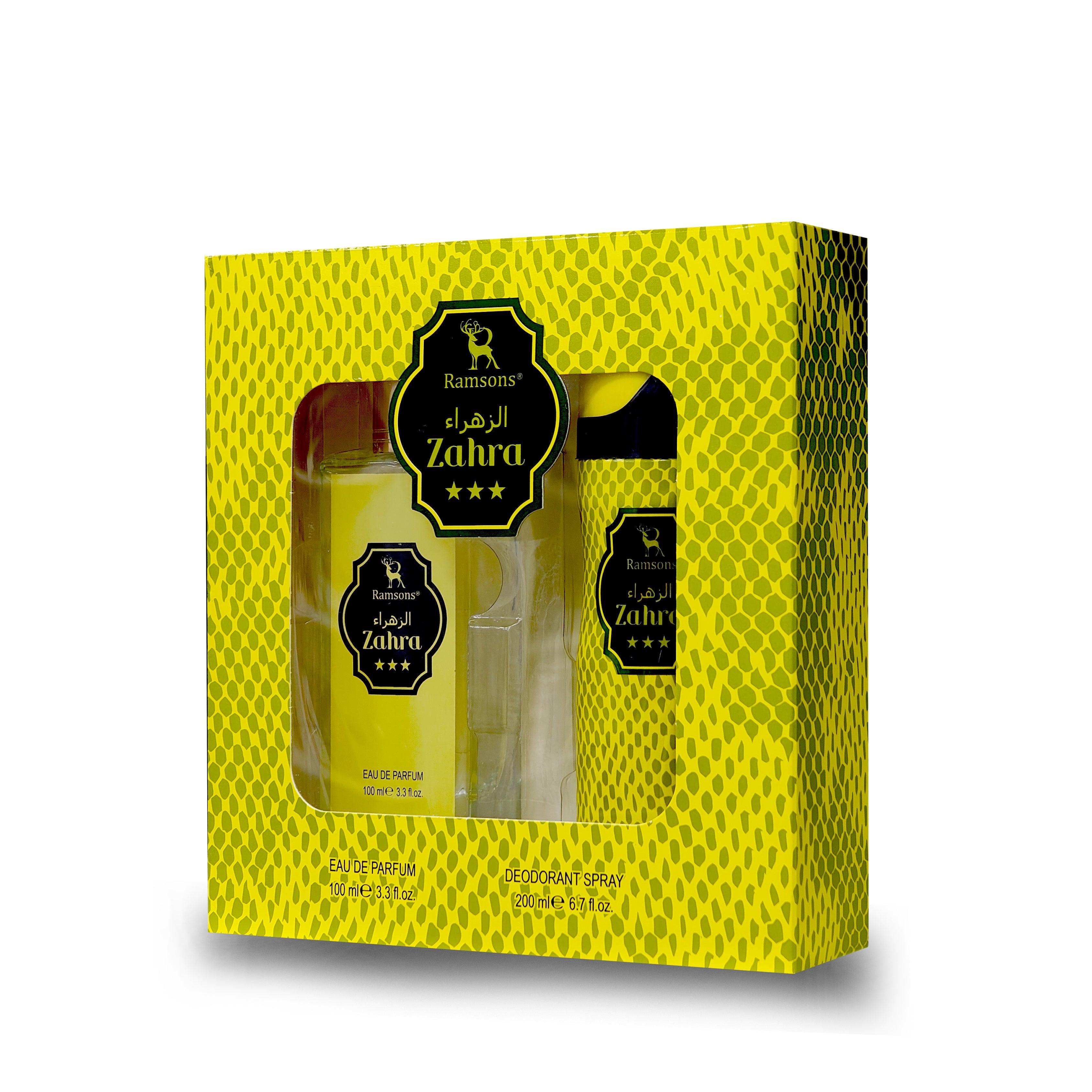 Zahra – EDP 100ml + Body Spray Perfume Gift Set