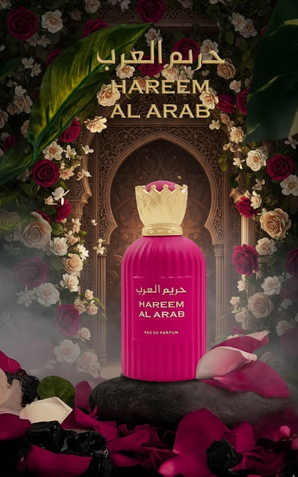 HAREEM AL ARAB - OUDI EDP 100ML for Unisex